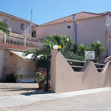 Katerina Apartment *