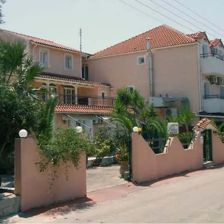 Katerina דירה *